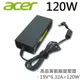 ACER 高品質 120W 變壓器 ADP-120ZB PA-1211-04AC PA-121-04 (9.4折)