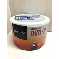 在飛比找蝦皮購物優惠-貓太太【3C電腦賣場】SONY 16X DVD-R 光碟片5