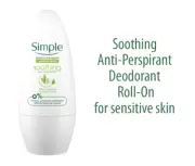 5 x 45ML Simple Soothing Anti-Perspirant Roll-On Deodorant For Sensitive Skin