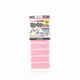 日本 KAWAGUCHI 免燙姓名布貼紙 10-057 M 粉色