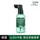 Phyto Derma 朵蔓 頭皮淨化噴霧80ml【盒損即期品】