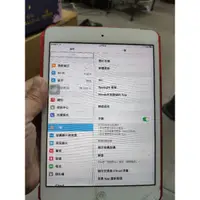 在飛比找蝦皮購物優惠-Apple ipad mini 64g LET版 可插4g 