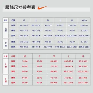 【NIKE 耐吉】短褲 男款 運動短褲 AS M NSW SHORT FT ALUMNI 黑 DX6310-010