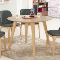 在飛比找momo購物網優惠-【MUNA 家居】珍妮芙3.5尺圓桌/不含椅(桌子 餐桌 休