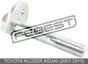 Cam For Toyota Kluger Asu40 (2007-2013)