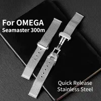 在飛比找蝦皮商城精選優惠-用於 OMEGA Seamaster 300 錶帶的快速釋放