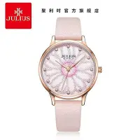 在飛比找Yahoo!奇摩拍賣優惠-手錶腕錶聚利時正品帆布花瓣面大錶盤防水時尚韓版女款學生手錶 