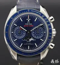 在飛比找Yahoo!奇摩拍賣優惠-【鑫瑞鐘錶】Omega 歐米茄 Speedmaster 30