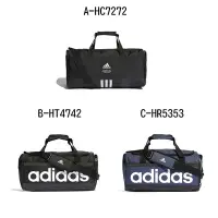 在飛比找Yahoo奇摩購物中心優惠-【Adidas 愛迪達】4ATHLTS DUF M 旅行袋 