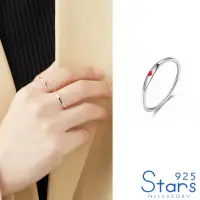 在飛比找momo購物網優惠-【925 STARS】純銀925戒指 愛心戒指/純銀925迷