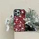 韓國金智秀同款鏡面紅色凱蒂貓適用iphone14proMax蘋果13手機殼卡通12Pro日系少女套11可愛網紅潮牌聯名硬殼