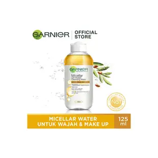 Garnier micellar 油注入卸妝水