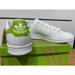 【ADIDAS】ORIGINALS DISNEY KERMIT 男女休閒鞋 科米蛙 STAN SMITH -FX5550