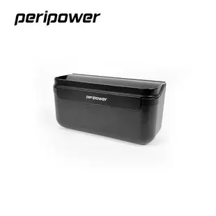 peripower SO-01 Tesla 系列-隨意貼收納盒