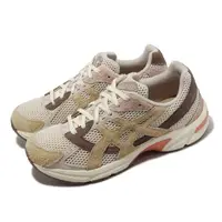 在飛比找momo購物網優惠-【asics 亞瑟士】休閒鞋 GEL-1130 男鞋 沙色 