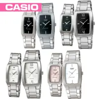 在飛比找momo購物網優惠-【CASIO 卡西歐】時尚羅馬字體魅力酒桶造型不鏽鋼對錶(M