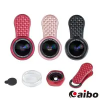 在飛比找森森購物網優惠-aibo K36X1 玫瑰花形0.6X廣角抗變形手機特效鏡頭