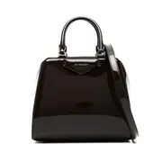 [Givenchy] Givenchy Mini Antigona Cube Tote Bag ONE SIZE BROWN