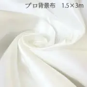 Background cloth white photography sheet heavyweight opaque non-reflect JAPAN