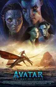 Avatar The Way of Water Payoff Poster- double-sided, mirror-image 27" W x 40"