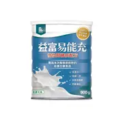 益富 易能充 (900g/罐)【杏一】