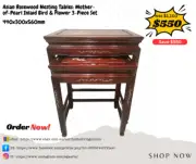 Asian Rosewood Nesting Tables: Mother-of-Pearl Inlaid Bird & Flower 3-Piece Set