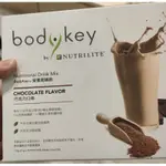 安麗 BODYKEY 營養超孅飲-巧克力