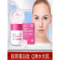 在飛比找蝦皮購物優惠-Ever Collagen Time Biotin 韓國膠原