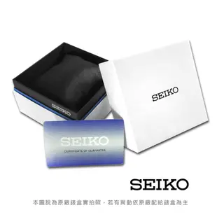 SEIKO 精工 / Presage都會女伶機械不鏽鋼手錶 銀色 / 4R38-01A0S / 34mm