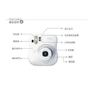 富士 Fujifilm instax mini25 拍立得 相機 平輸貨 香檳金色 KITTY 凱蒂貓