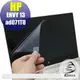 【Ezstick】HP Envy 13 13-ad071TU 靜電式筆電LCD液晶螢幕貼 (可選鏡面或霧面)