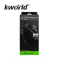 在飛比找PChome24h購物優惠-【Kworld 廣寰】入耳式電競耳麥 X22