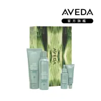 在飛比找momo購物網優惠-【AVEDA】佳節禮盒_碧玉(蘊活淨瑕洗髮/潤髮/菁萃/潔膚