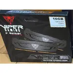 博帝PATRIOT VIPER STEEL DDR4 4400 8G*2 頂級桌上型記憶體 超越 3200 3600