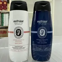 在飛比找蝦皮購物優惠-金麗興生活【現貨+預購】韓國製造 esthaar 隨身旅行瓶