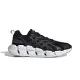 ADIDAS VENTICE CLIMACOOL 男 慢跑鞋 GZ0664 UK6.5 黑白