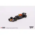 MINIGT 1:64 紅牛 F1 賽車 RED BULL RB18 合金車模 550