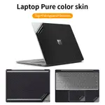 ❤MICROSOFT STICKER SURFACE LAPTOP BOOK GO / 2 / 3 / 4 /5 貼