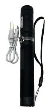 NEW Laser Pointer Rechargeable Lazer Pen Visible Beam Light