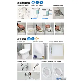 金奈整體浴室1014RT-整體衛浴組合浴室組裝浴室套房浴室整修翻修浴室活動浴室裝潢浴室一體浴室日本日式浴室