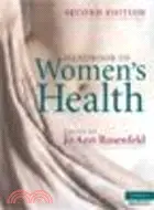 在飛比找三民網路書店優惠-Handbook of Women's Health