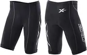 [2XU] Men's Compression Cycle Shorts
