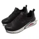 【SKECHERS】休閒鞋 Tres-Air-Revolution-Airy 女鞋 黑 白 氣墊 緩震 增高 運動鞋(177420BLK)