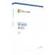 Microsoft微軟 Visio 2021 標準版 盒裝 (軟體拆封後無法退換貨)