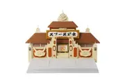 Dragon Ball Z - World Martial Arts Tournament -Tenkaichi Budokai Play Set