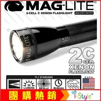 在飛比找蝦皮購物優惠-MAG-LITE ML25IT  XENON FLASHLI