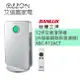 (聊聊詢價) SANLUX台灣三洋12坪空氣清淨機(升級銀銅鈦抑菌濾網) ABC-R12ACT