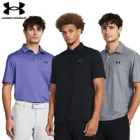 在飛比找momo購物網優惠-【UNDER ARMOUR】UA 男 T2G 短袖POLO衫