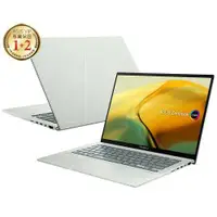 在飛比找有閑購物優惠-ASUS ZenBook UX3402ZA-0152E126