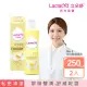 【Lactacyd 立朵舒】私密潔浴露250ml x 2入組 - 滋潤緊緻(私密清潔 私密保養 婦科醫護推薦)